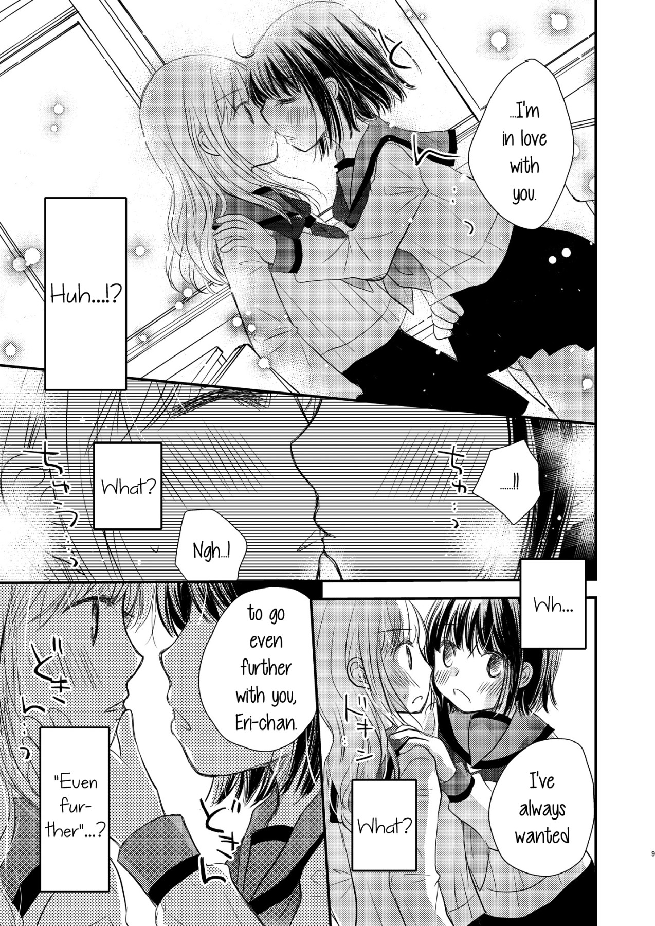 Hentai Manga Comic-Lady x Lady Bulbiferum-Read-78